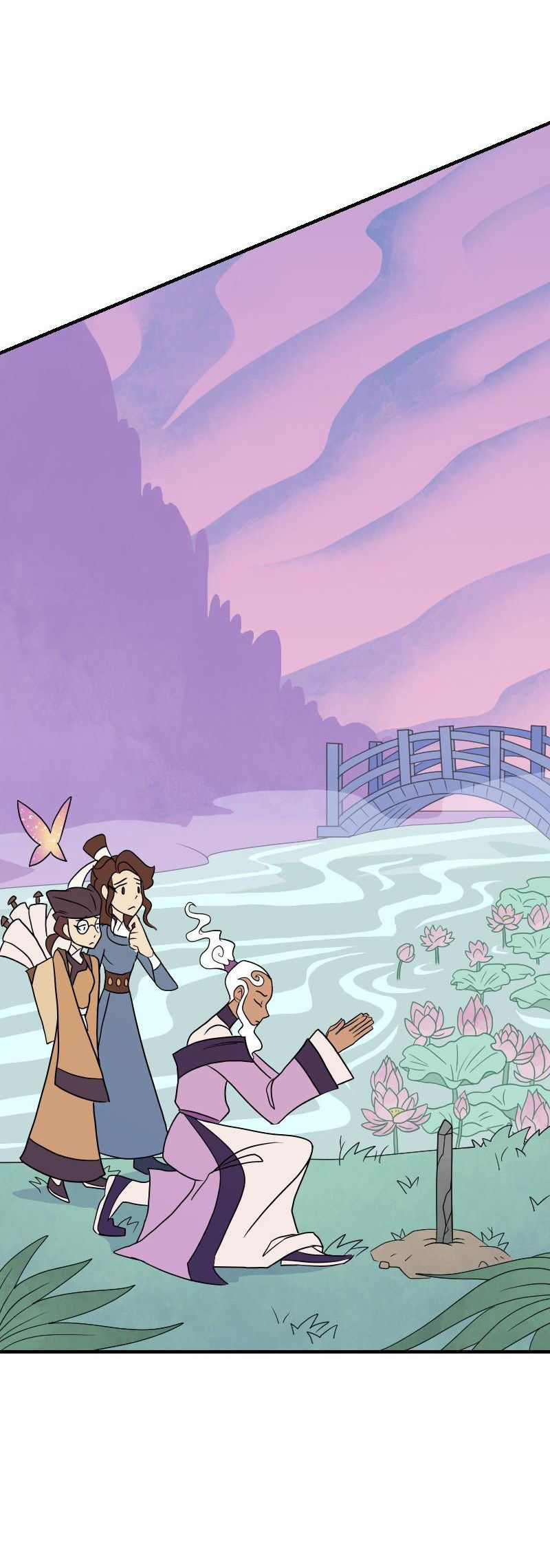 Манга Долго и счастливо - Глава 57 Страница 30