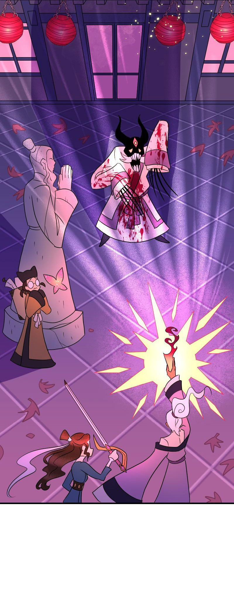 Манга Долго и счастливо - Глава 57 Страница 10