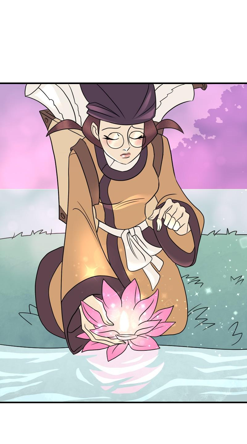 Манга Долго и счастливо - Глава 57 Страница 33