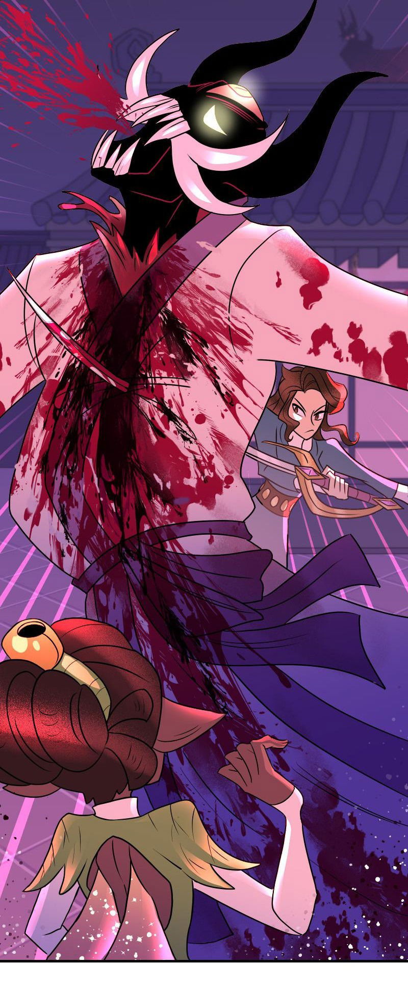 Манга Долго и счастливо - Глава 57 Страница 13