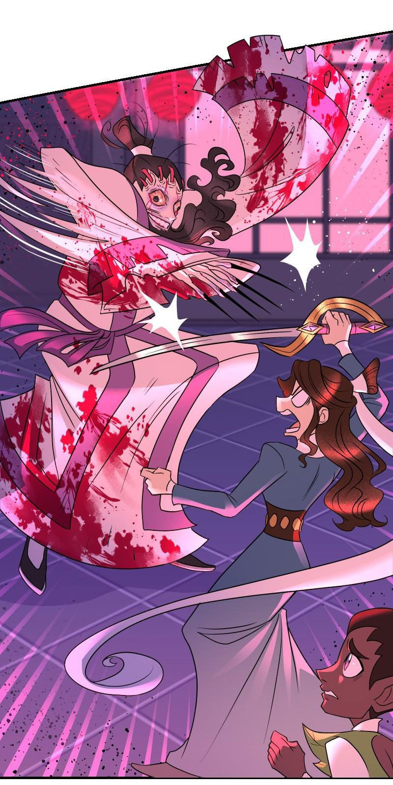 Манга Долго и счастливо - Глава 57 Страница 4