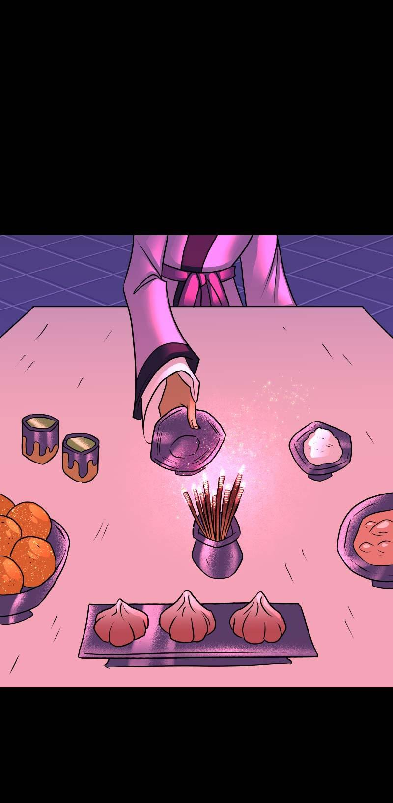 Манга Долго и счастливо - Глава 56 Страница 26