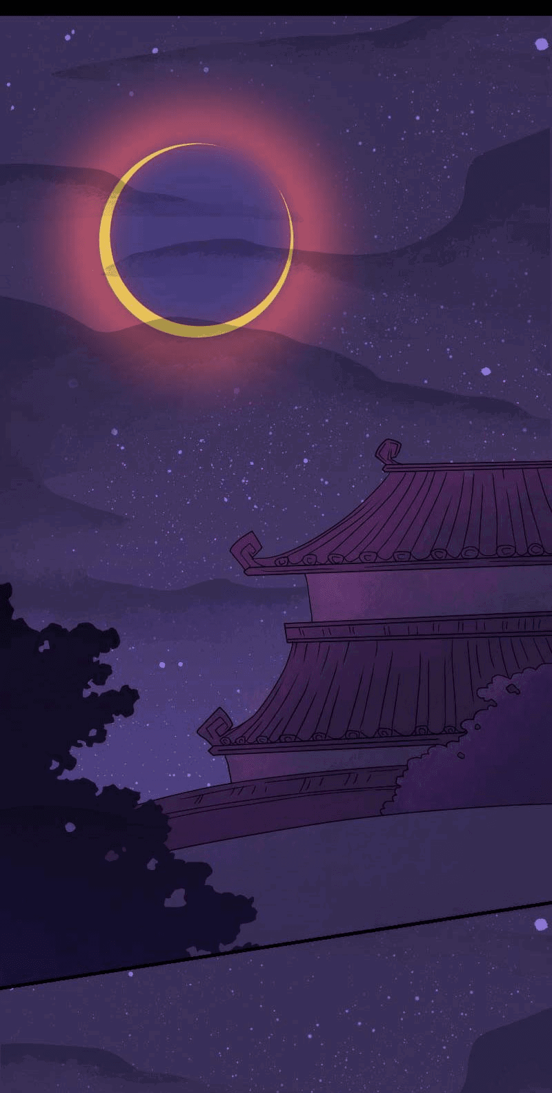 Манга Долго и счастливо - Глава 56 Страница 16