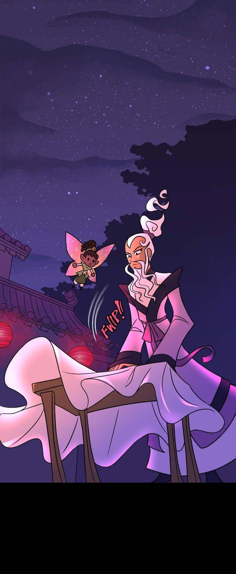 Манга Долго и счастливо - Глава 56 Страница 17