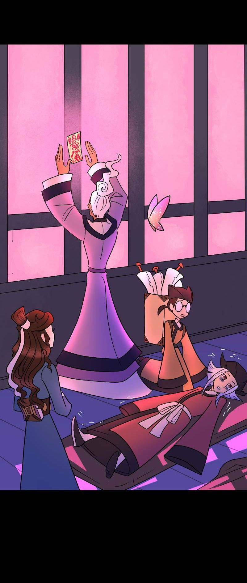 Манга Долго и счастливо - Глава 56 Страница 14