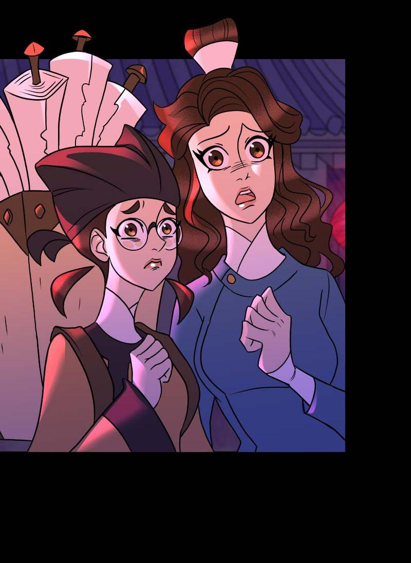 Манга Долго и счастливо - Глава 56 Страница 30