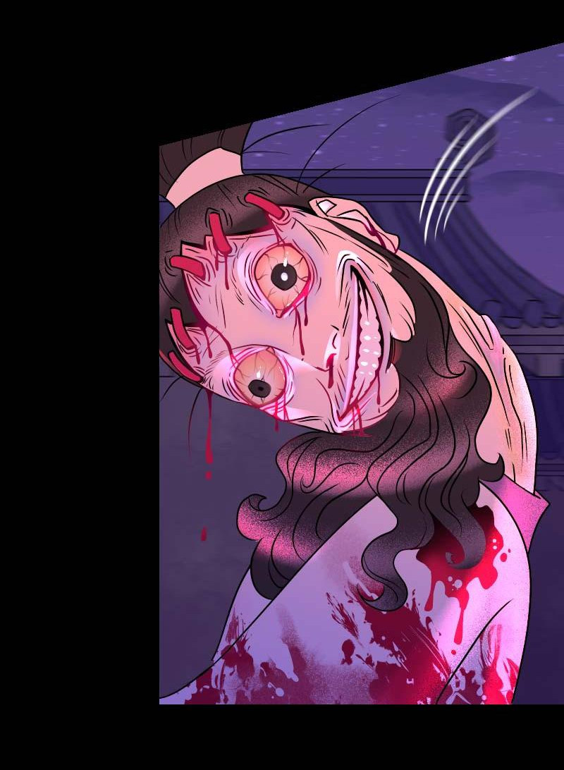 Манга Долго и счастливо - Глава 56 Страница 41