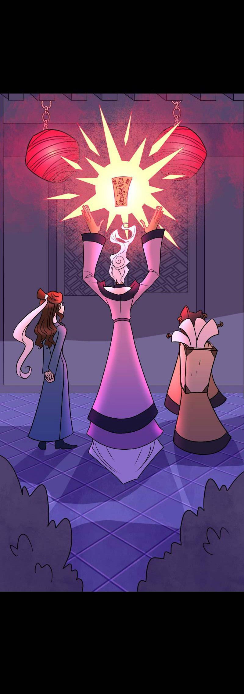 Манга Долго и счастливо - Глава 56 Страница 15