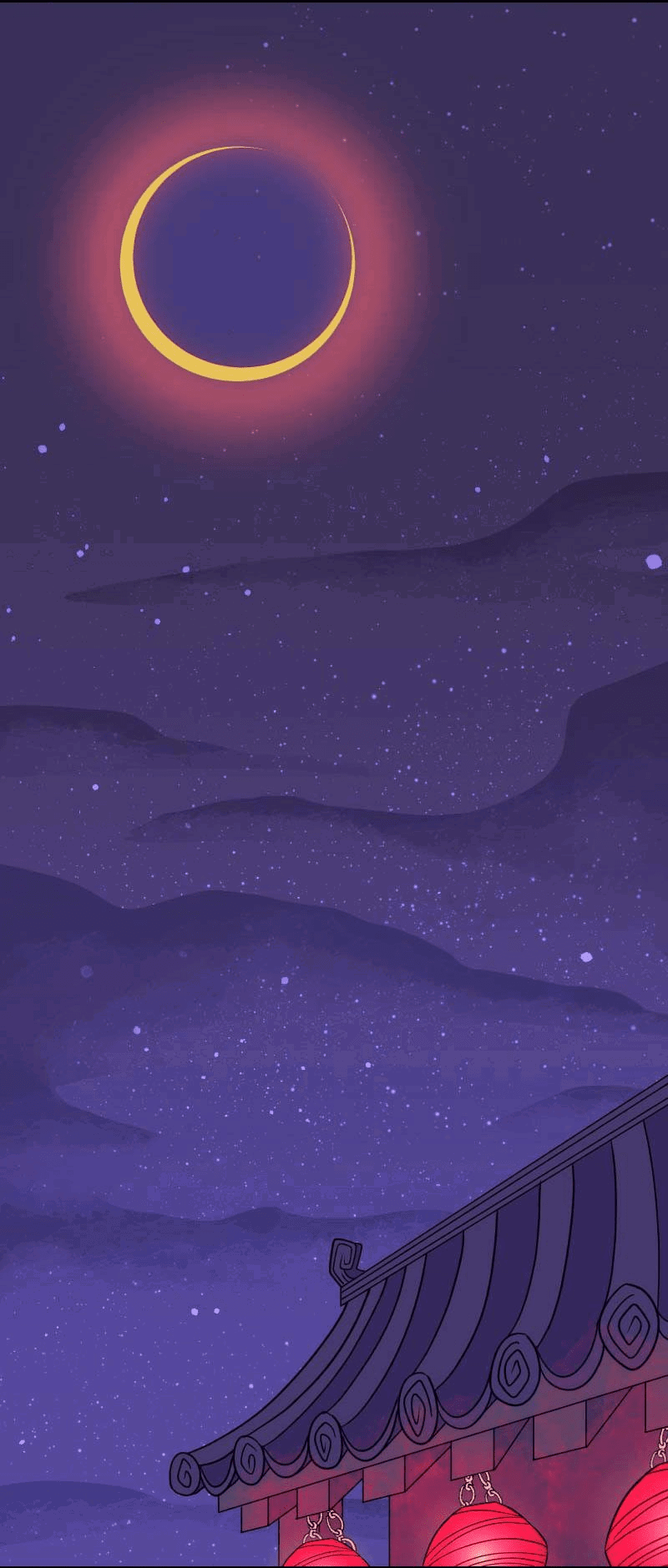 Манга Долго и счастливо - Глава 55 Страница 36