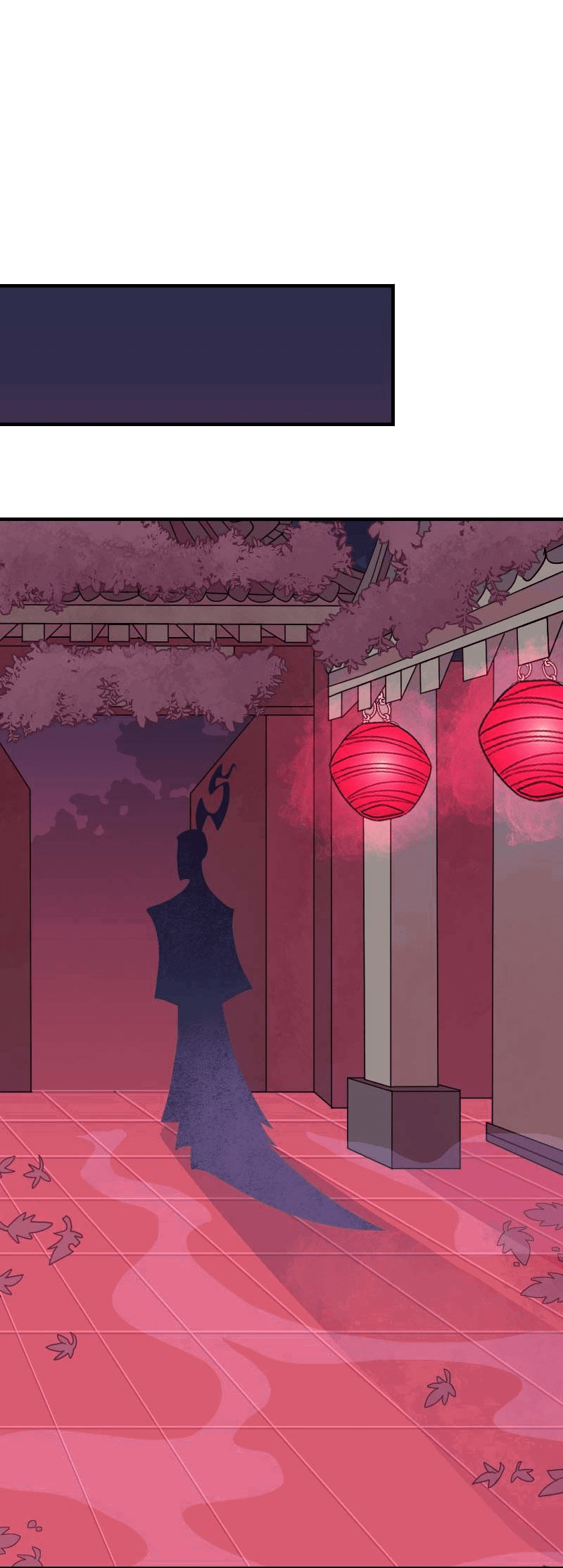 Манга Долго и счастливо - Глава 55 Страница 35