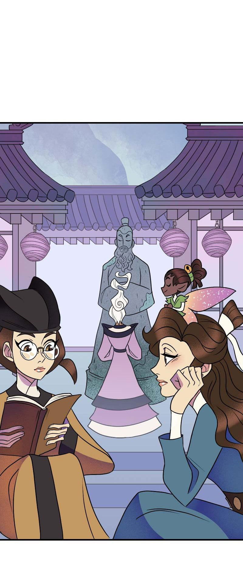 Манга Долго и счастливо - Глава 55 Страница 2