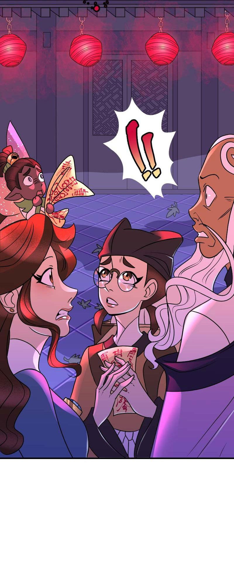 Манга Долго и счастливо - Глава 55 Страница 43