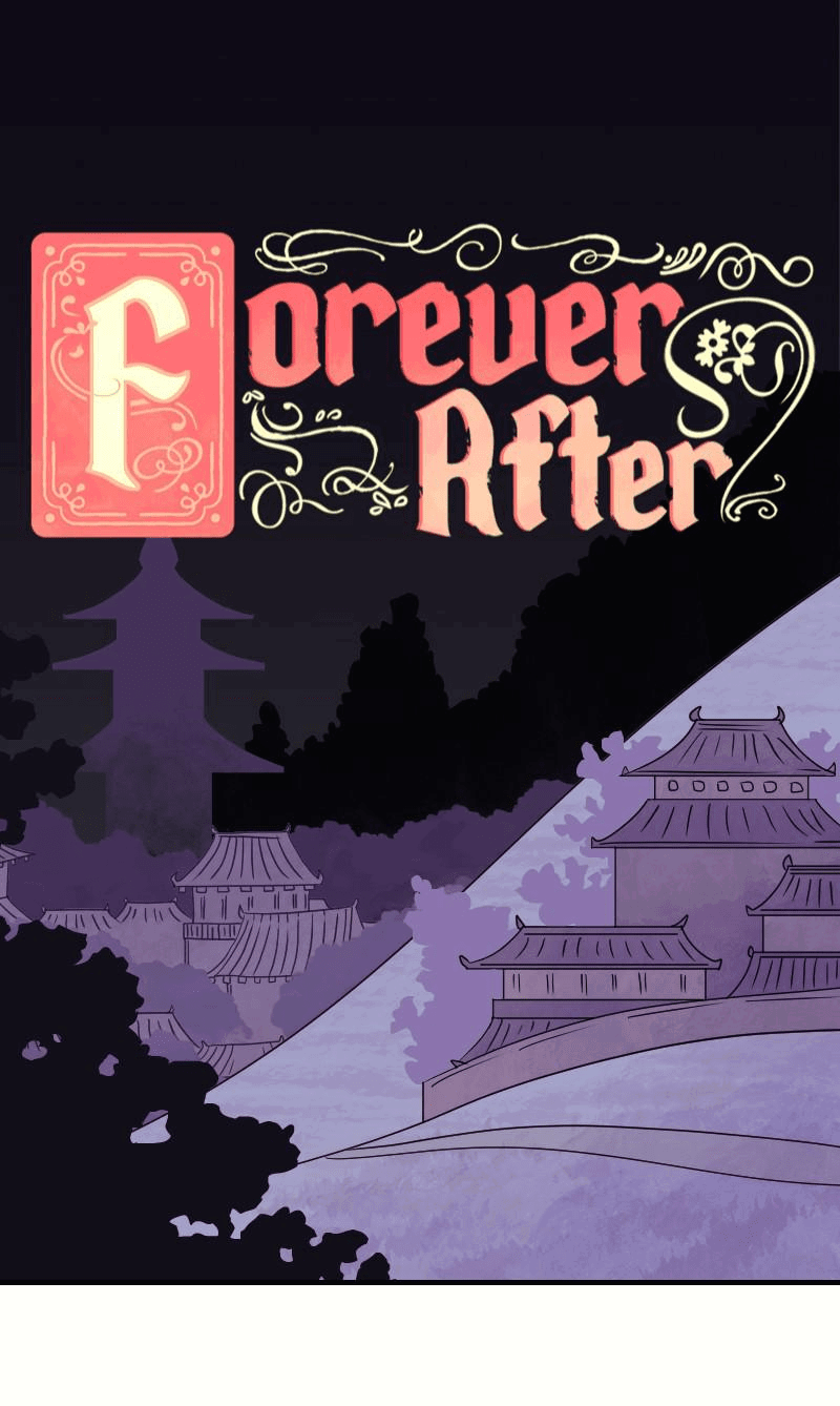 Манга Долго и счастливо - Глава 54 Страница 1