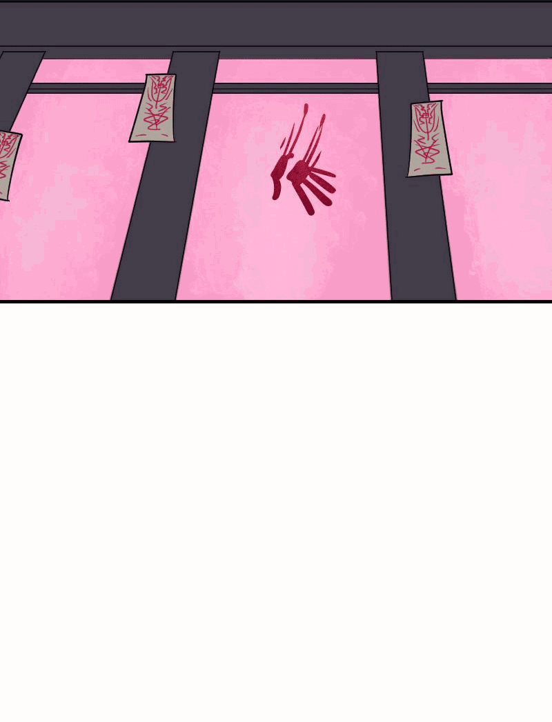 Манга Долго и счастливо - Глава 54 Страница 28