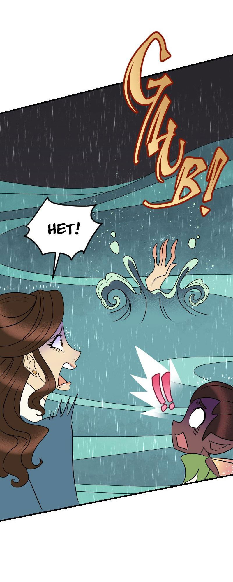 Манга Долго и счастливо - Глава 53 Страница 7