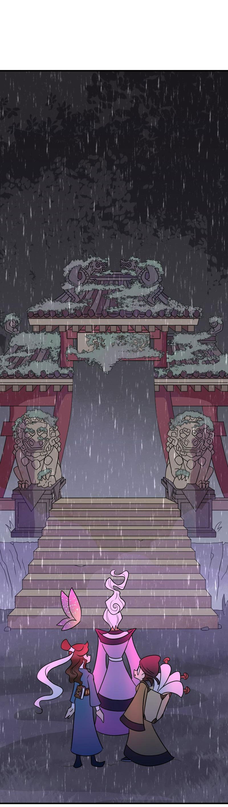 Манга Долго и счастливо - Глава 53 Страница 38