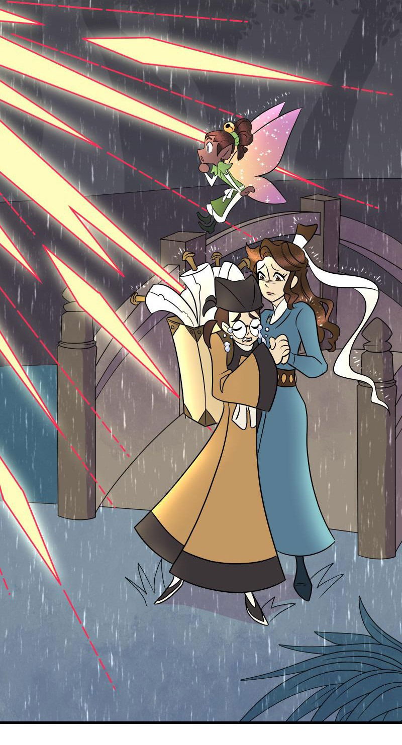 Манга Долго и счастливо - Глава 53 Страница 28