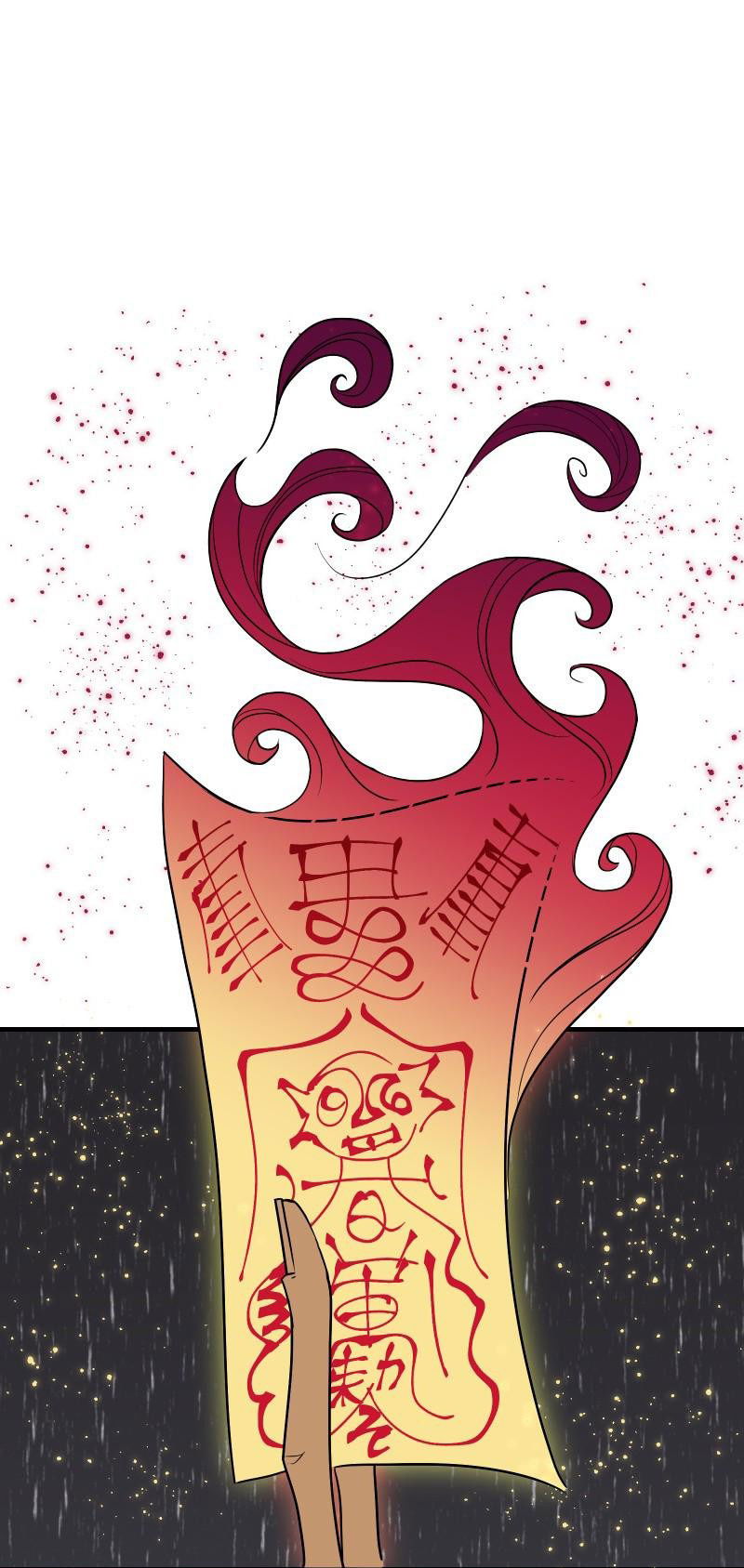 Манга Долго и счастливо - Глава 53 Страница 30