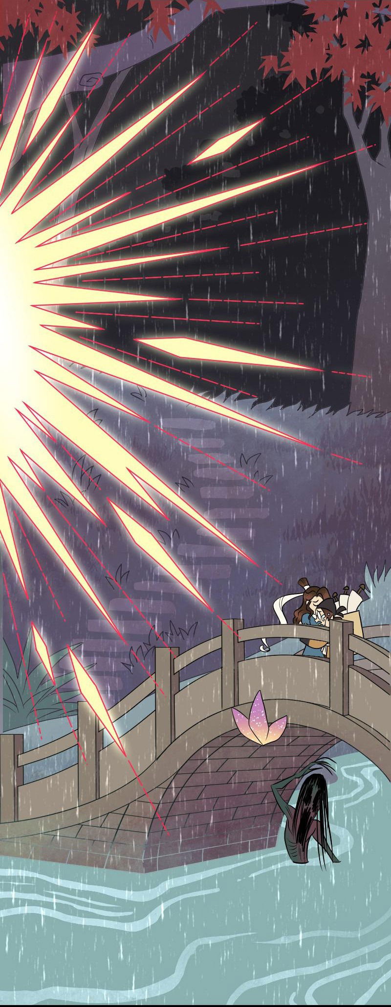 Манга Долго и счастливо - Глава 53 Страница 26