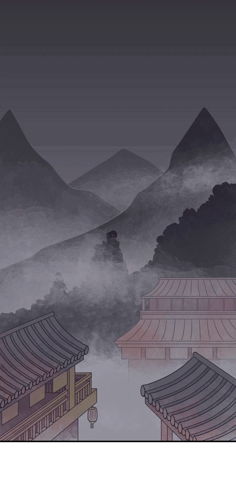 Манга Долго и счастливо - Глава 52 Страница 1