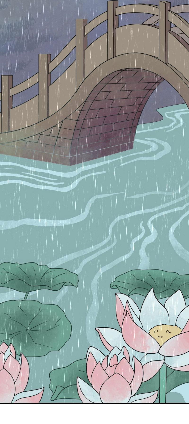 Манга Долго и счастливо - Глава 52 Страница 40