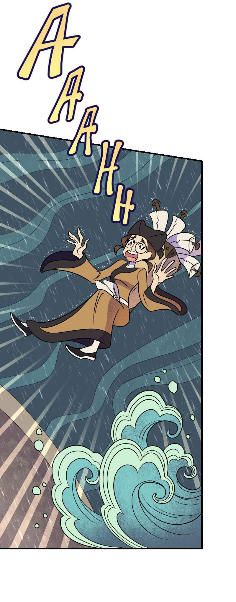 Манга Долго и счастливо - Глава 52 Страница 48