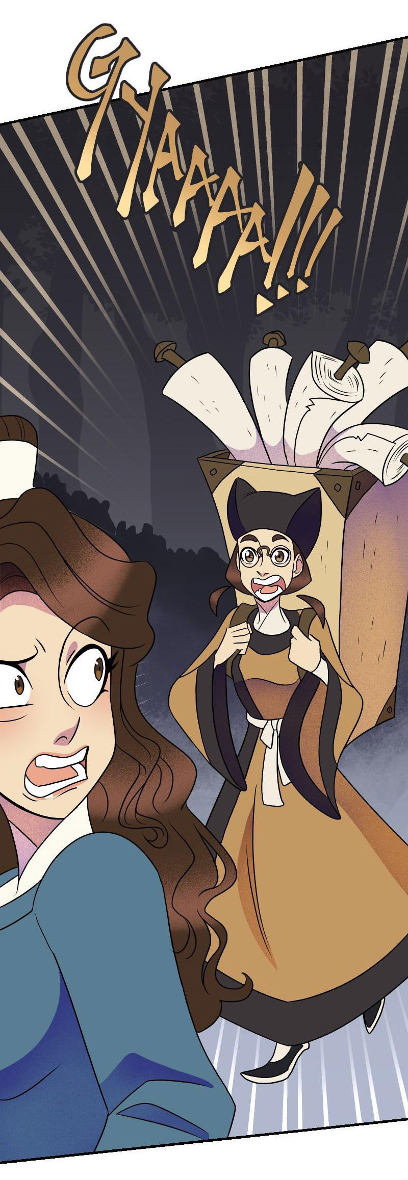 Манга Долго и счастливо - Глава 52 Страница 4