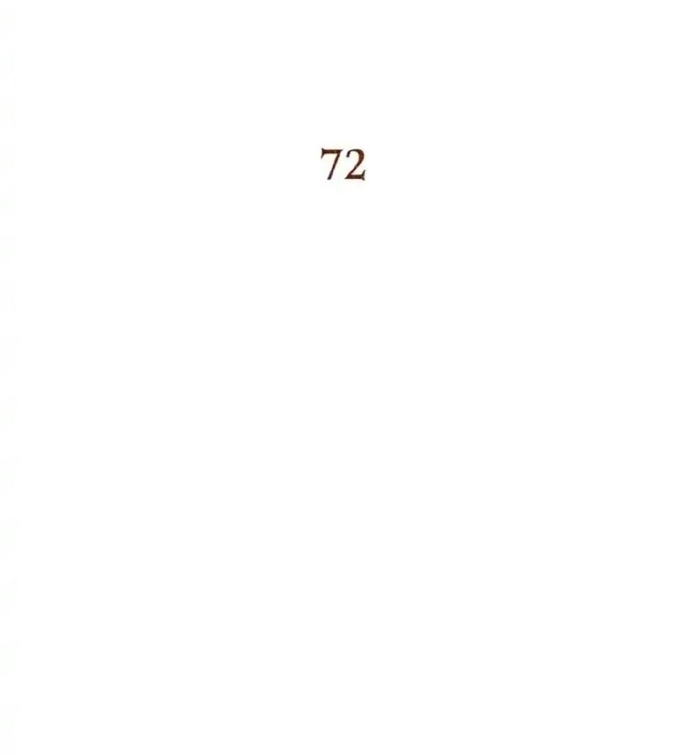 Манга Возвращение девы-рыцаря - Глава 72 Страница 22