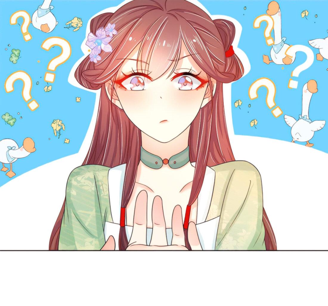 Манга Тёмного лорда так сложно соблазнить - Глава 12 Страница 28