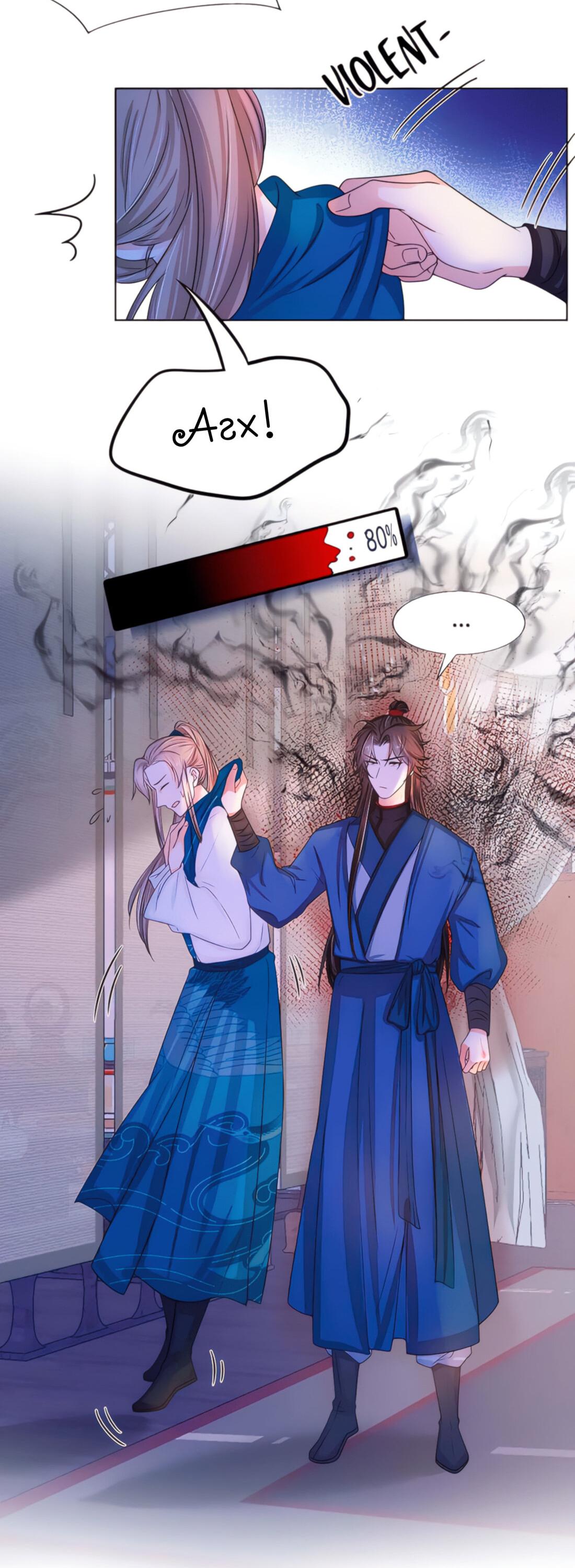 Манга Тёмного лорда так сложно соблазнить - Глава 11 Страница 28