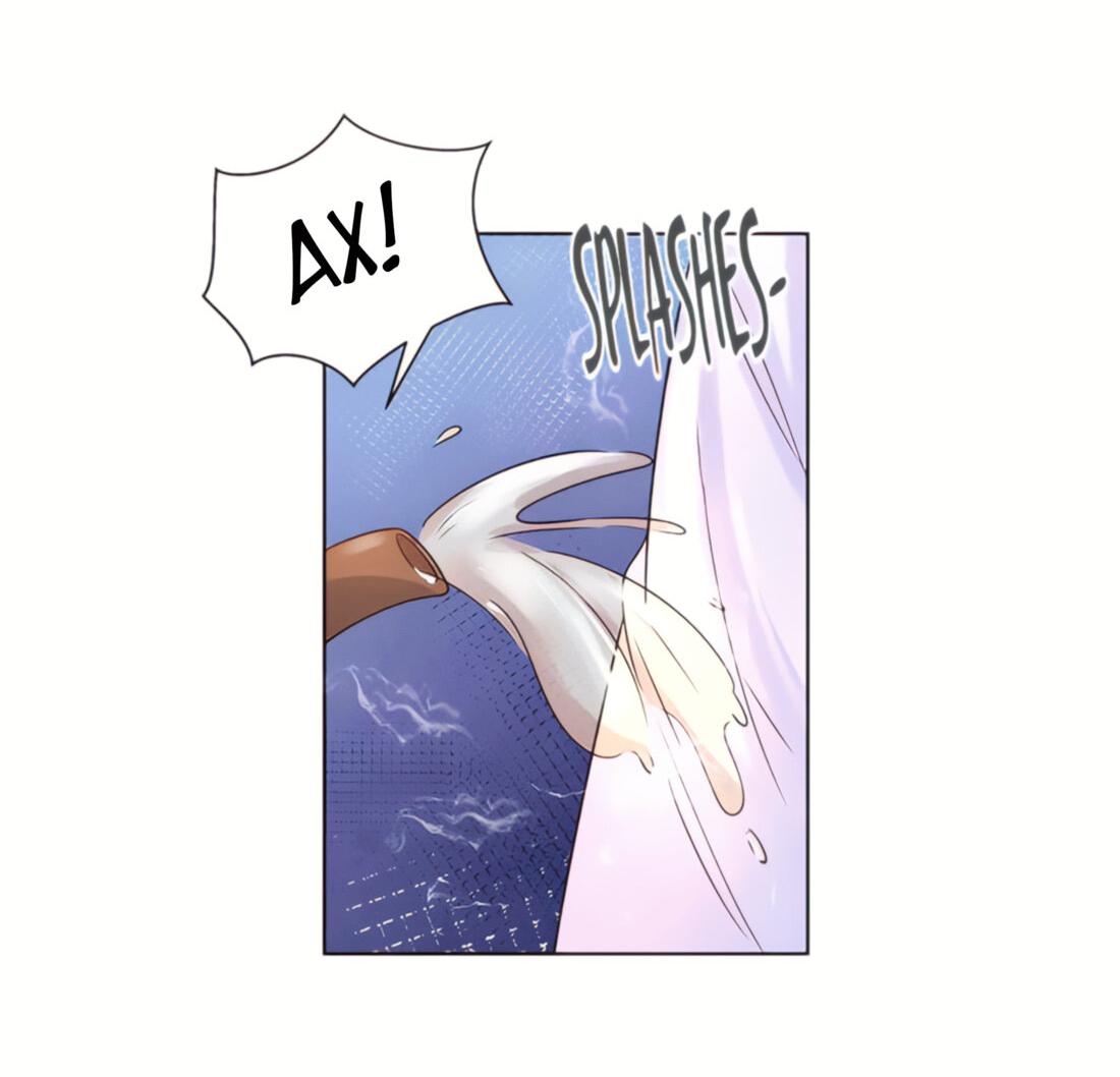 Манга Тёмного лорда так сложно соблазнить - Глава 11 Страница 4