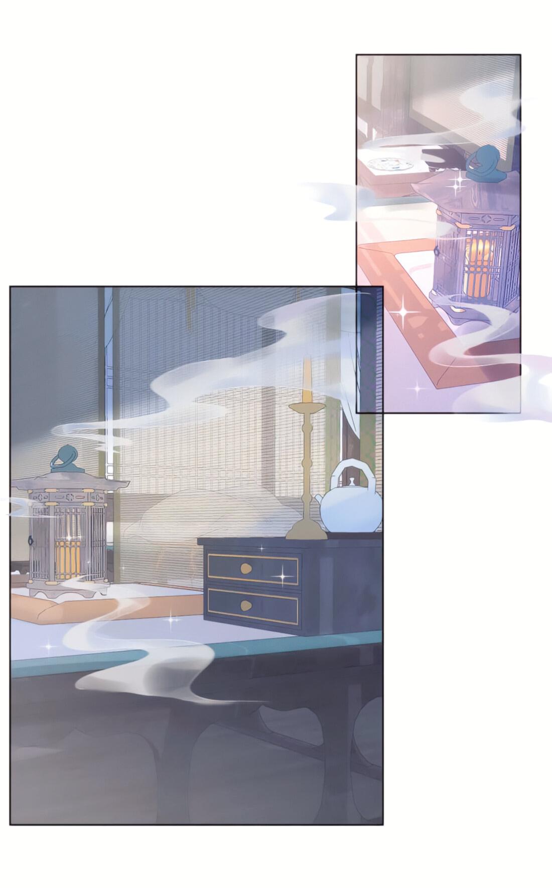 Манга Тёмного лорда так сложно соблазнить - Глава 11 Страница 8