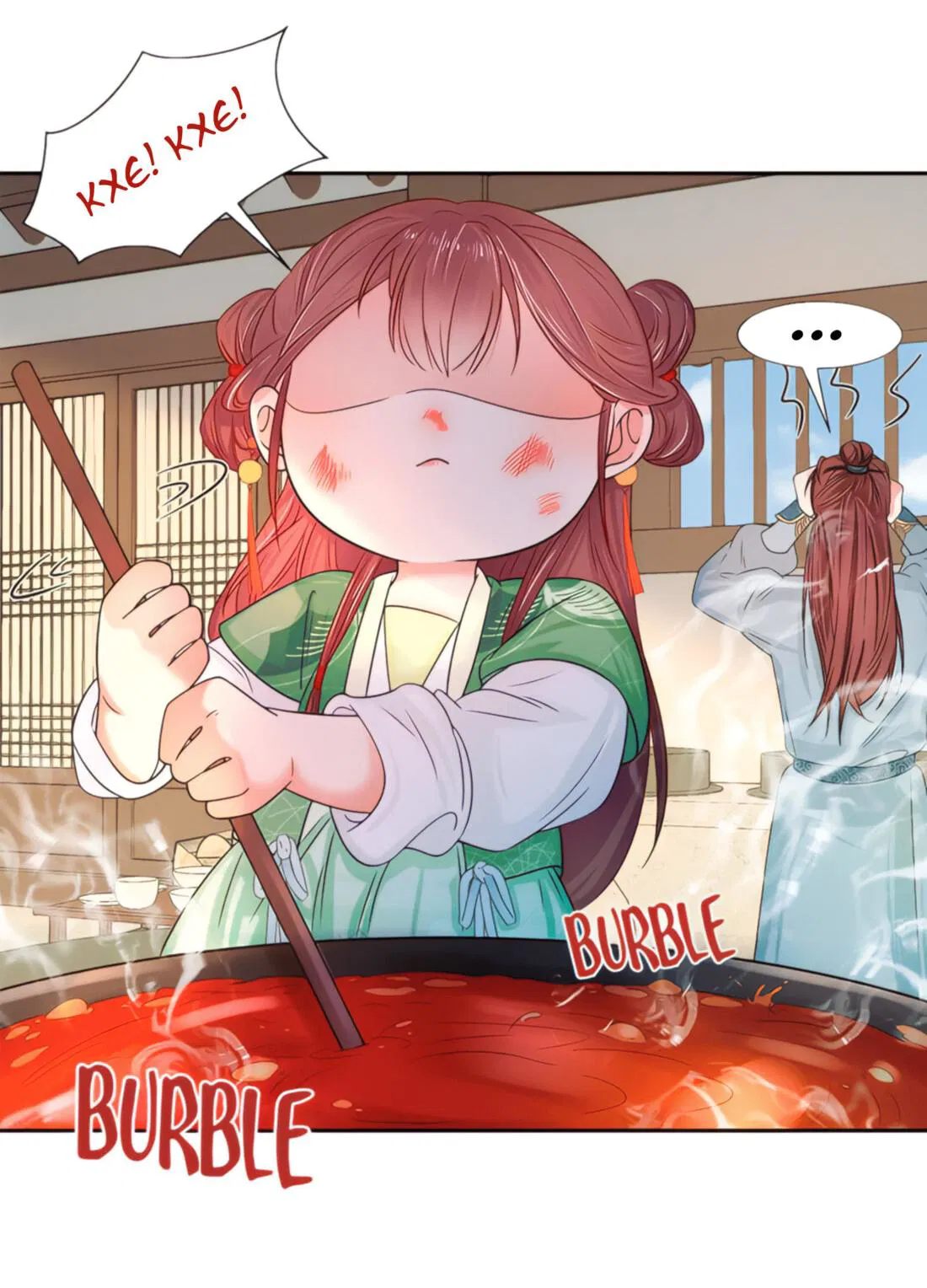 Манга Тёмного лорда так сложно соблазнить - Глава 10 Страница 18