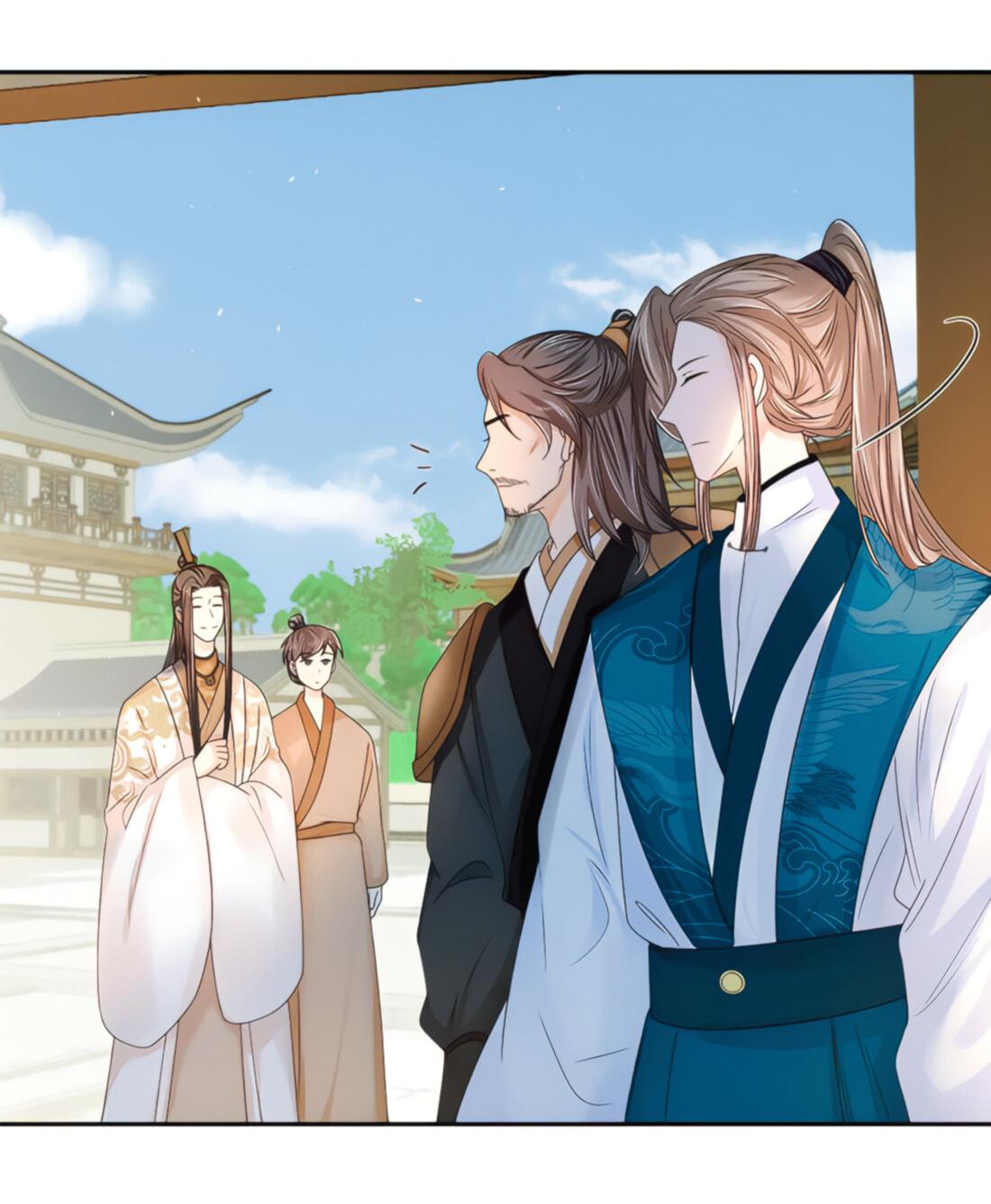 Манга Тёмного лорда так сложно соблазнить - Глава 10 Страница 9