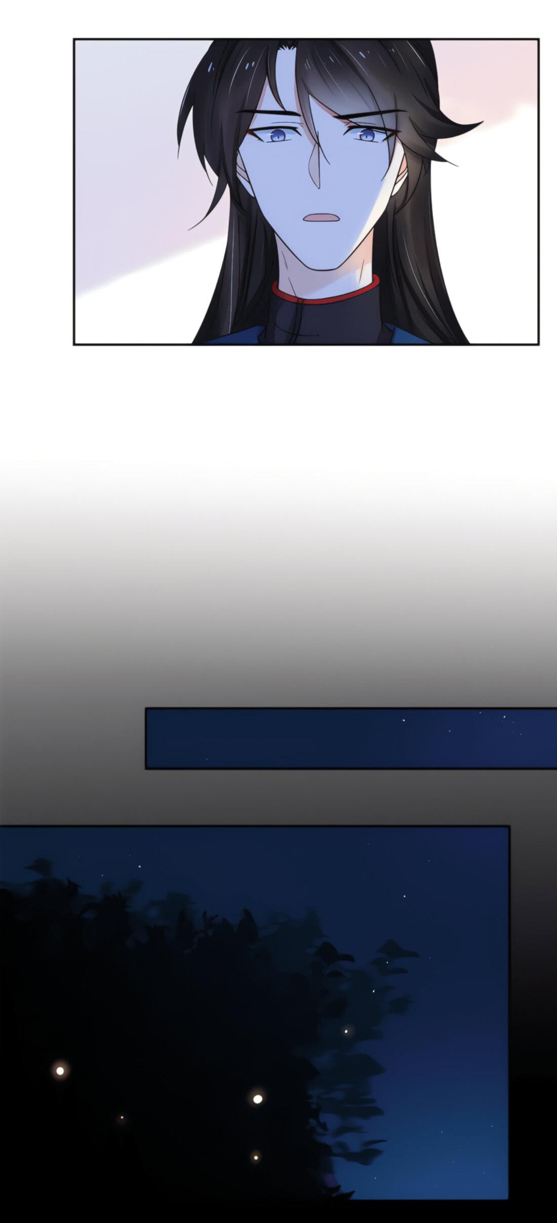 Манга Тёмного лорда так сложно соблазнить - Глава 9 Страница 7