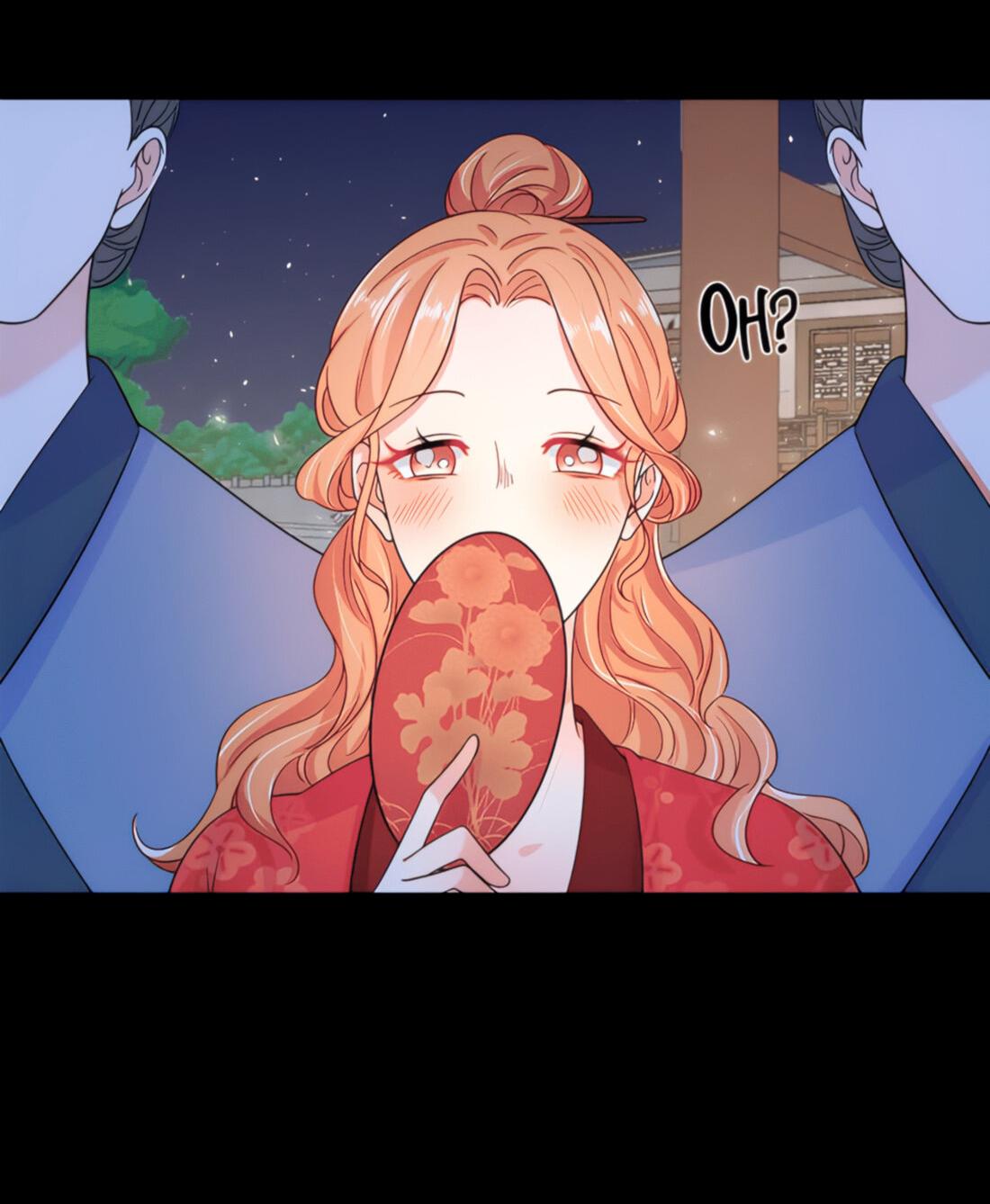 Манга Тёмного лорда так сложно соблазнить - Глава 9 Страница 26