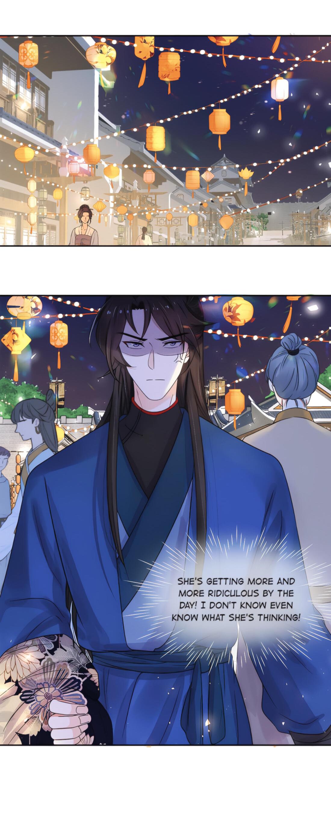 Манга Тёмного лорда так сложно соблазнить - Глава 9 Страница 3