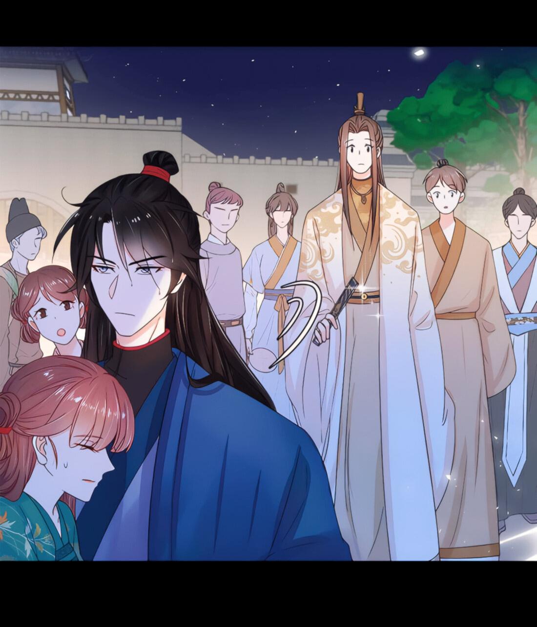 Манга Тёмного лорда так сложно соблазнить - Глава 9 Страница 35