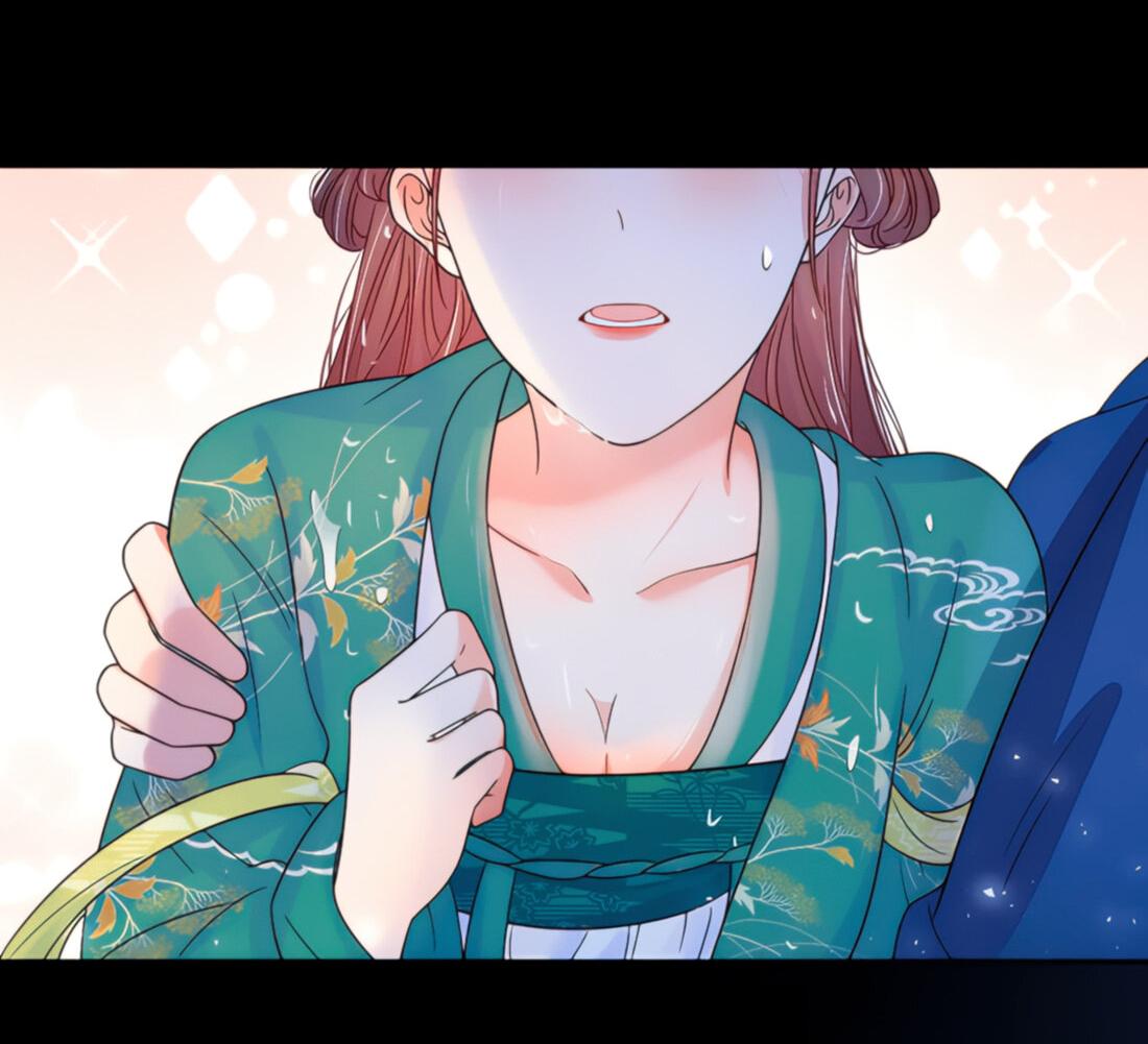 Манга Тёмного лорда так сложно соблазнить - Глава 9 Страница 42