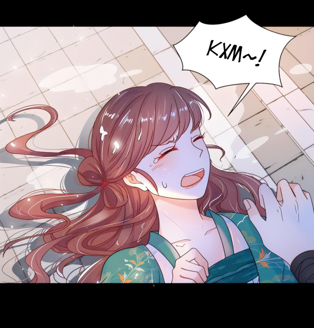 Манга Тёмного лорда так сложно соблазнить - Глава 9 Страница 31