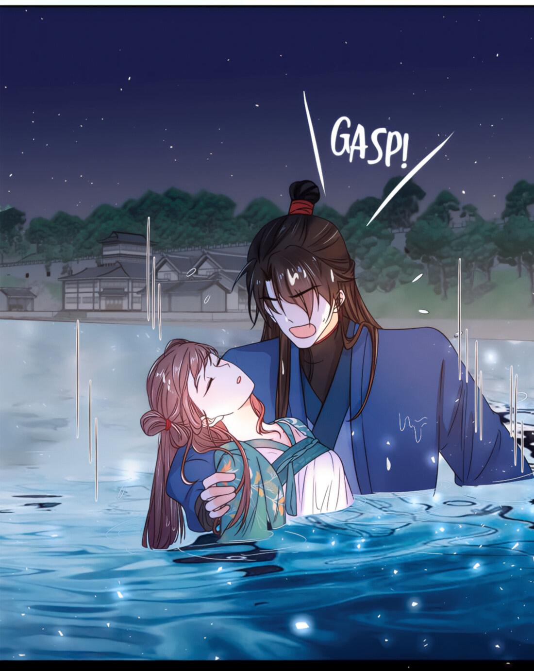 Манга Тёмного лорда так сложно соблазнить - Глава 9 Страница 24