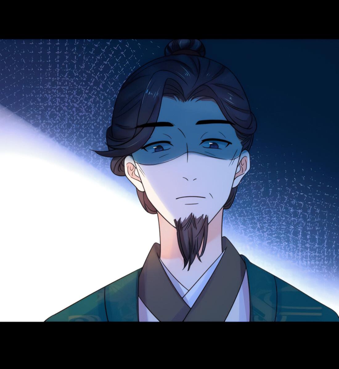 Манга Тёмного лорда так сложно соблазнить - Глава 9 Страница 12