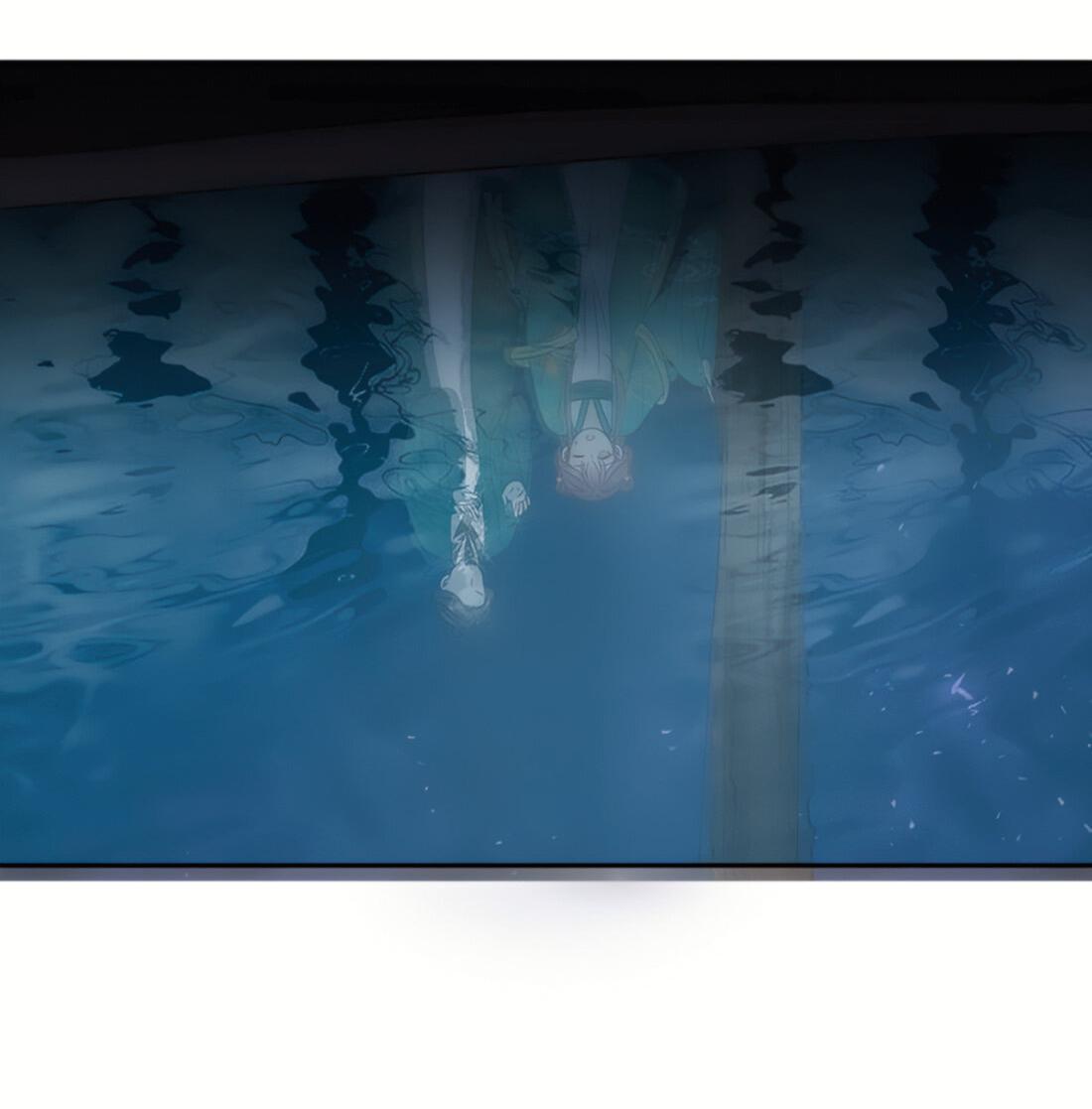 Манга Тёмного лорда так сложно соблазнить - Глава 8 Страница 53