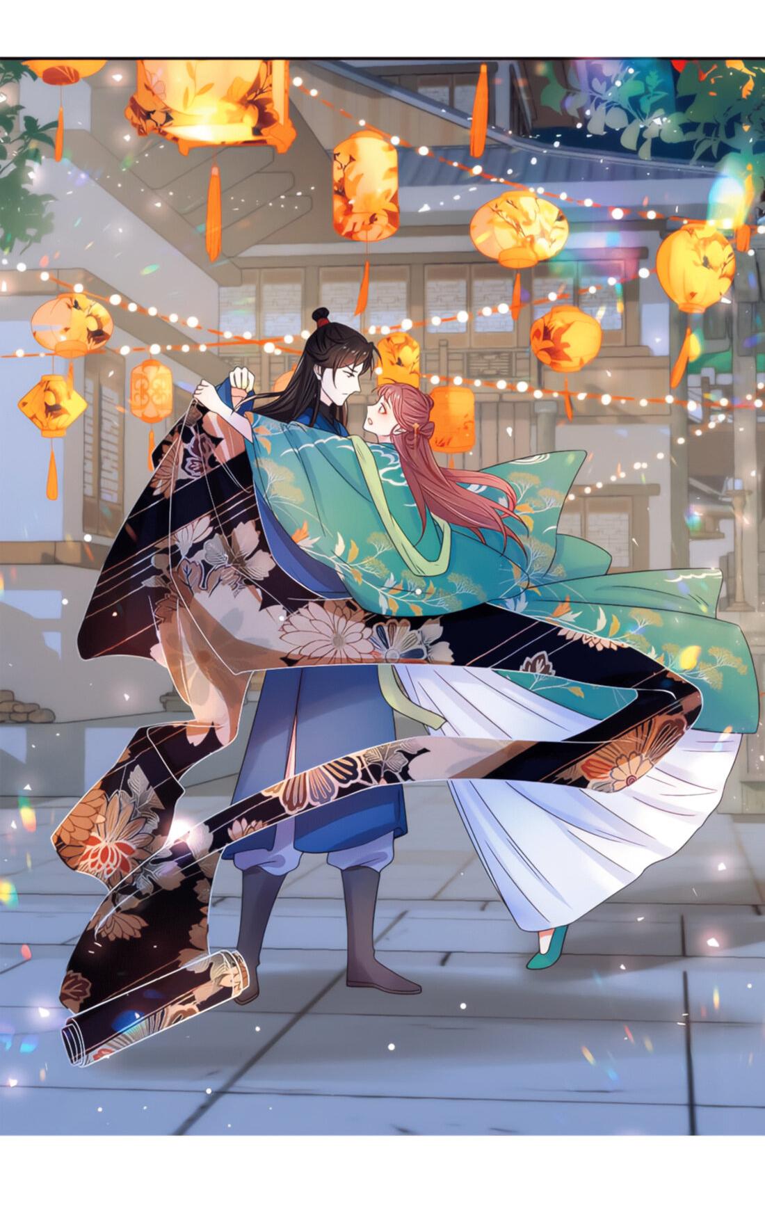 Манга Тёмного лорда так сложно соблазнить - Глава 8 Страница 32