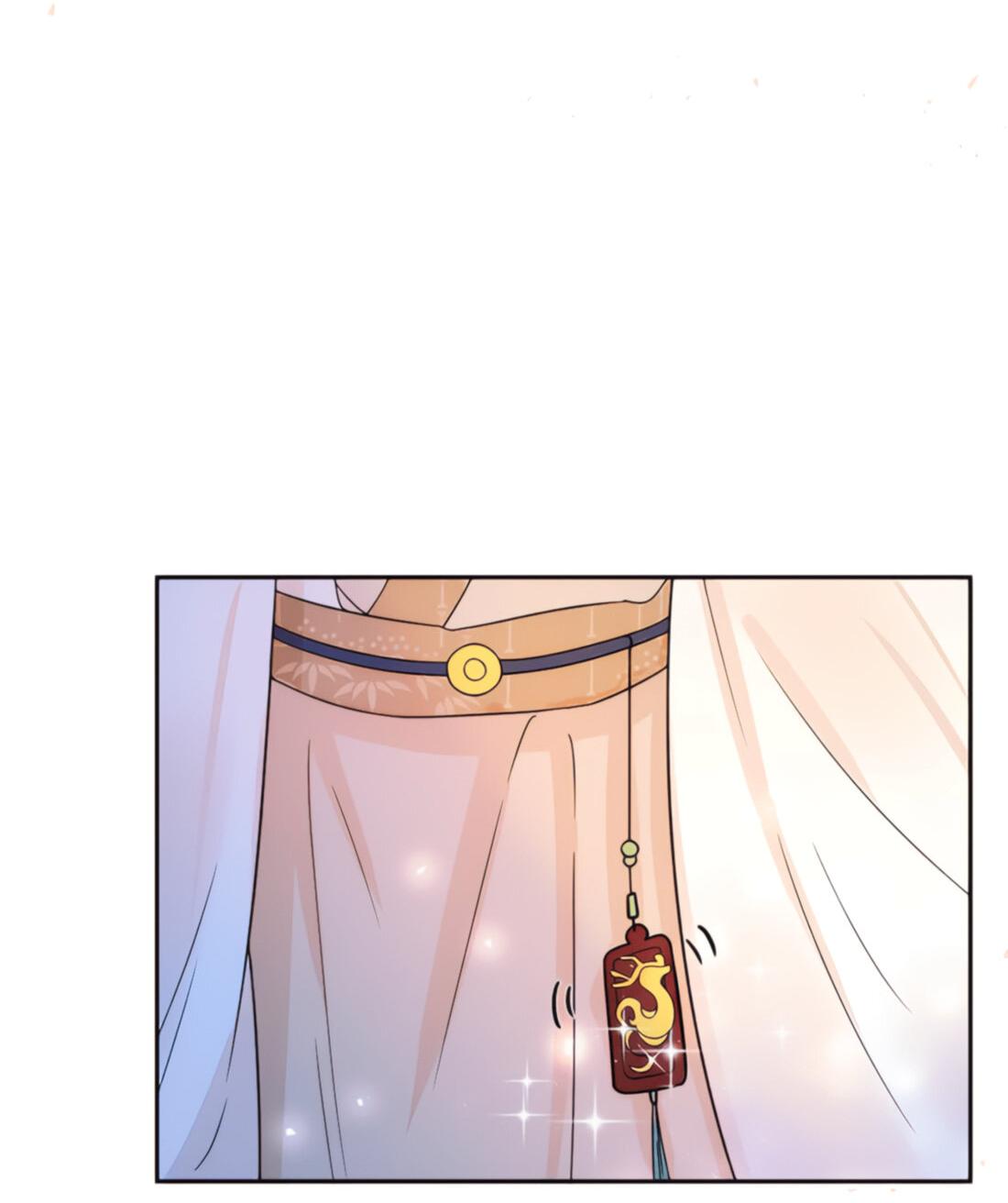 Манга Тёмного лорда так сложно соблазнить - Глава 8 Страница 14