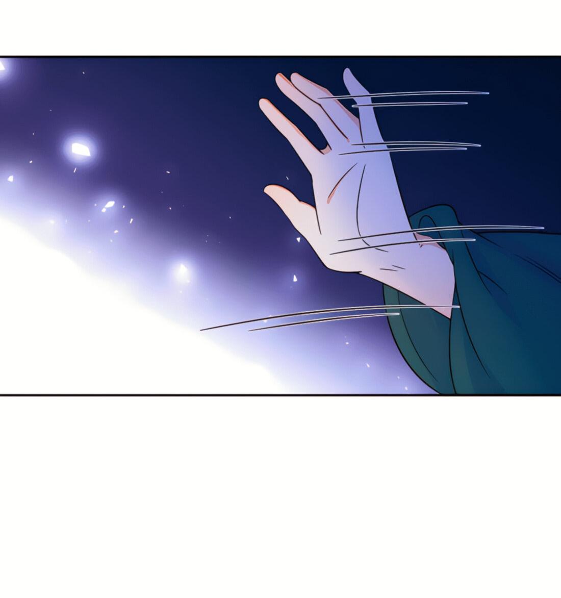 Манга Тёмного лорда так сложно соблазнить - Глава 8 Страница 54