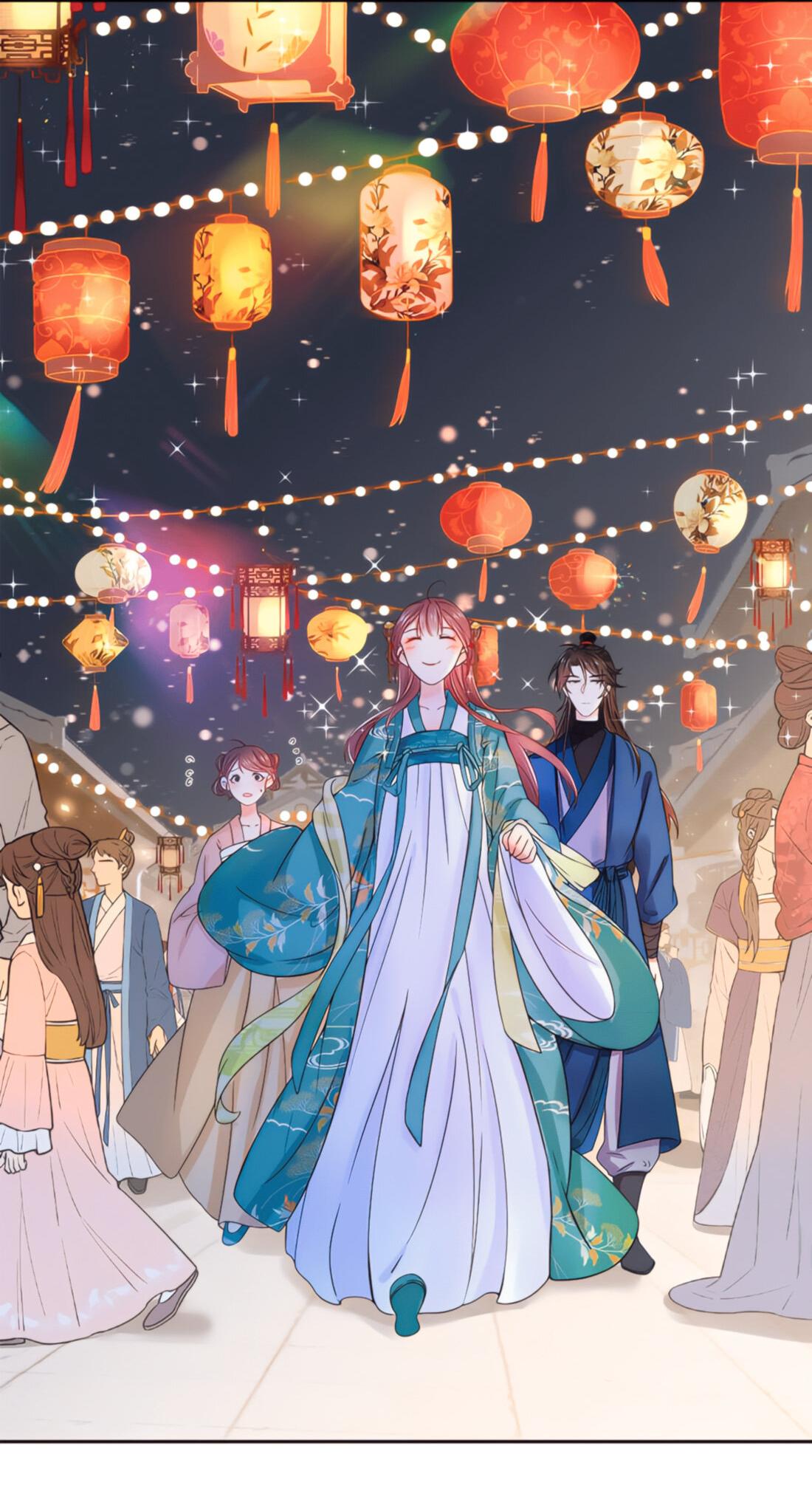 Манга Тёмного лорда так сложно соблазнить - Глава 7 Страница 7