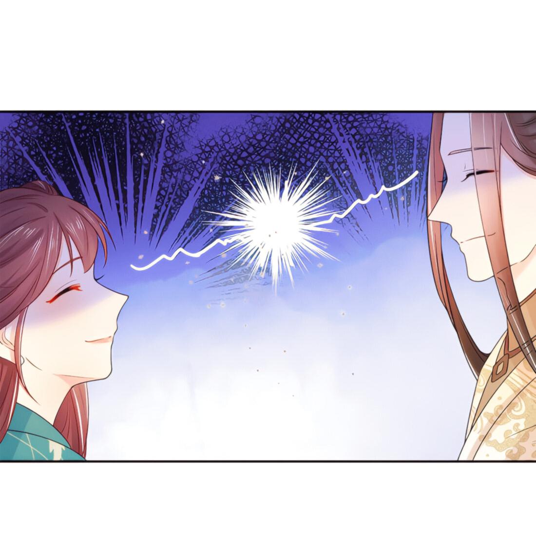 Манга Тёмного лорда так сложно соблазнить - Глава 7 Страница 38