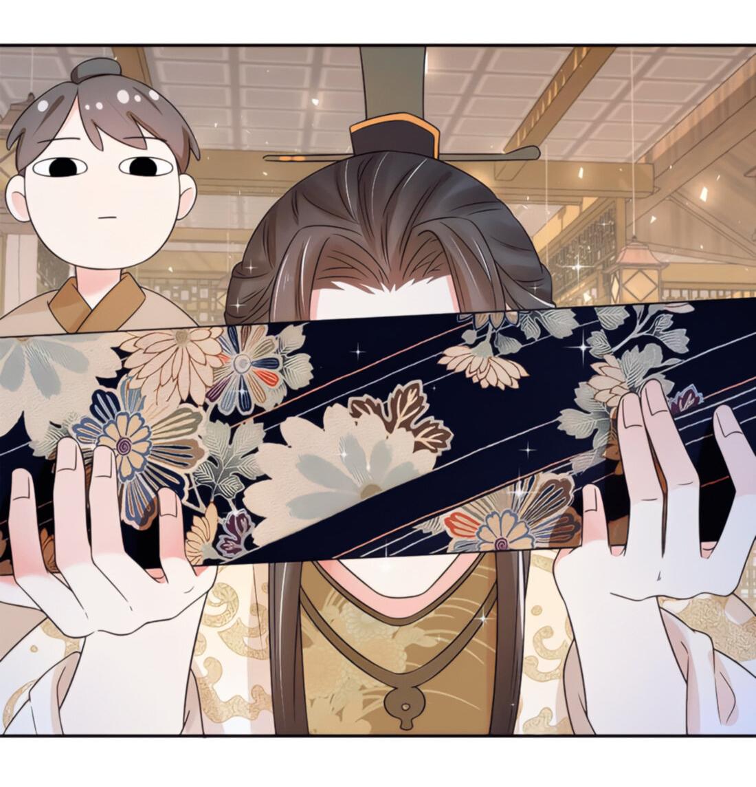 Манга Тёмного лорда так сложно соблазнить - Глава 7 Страница 29