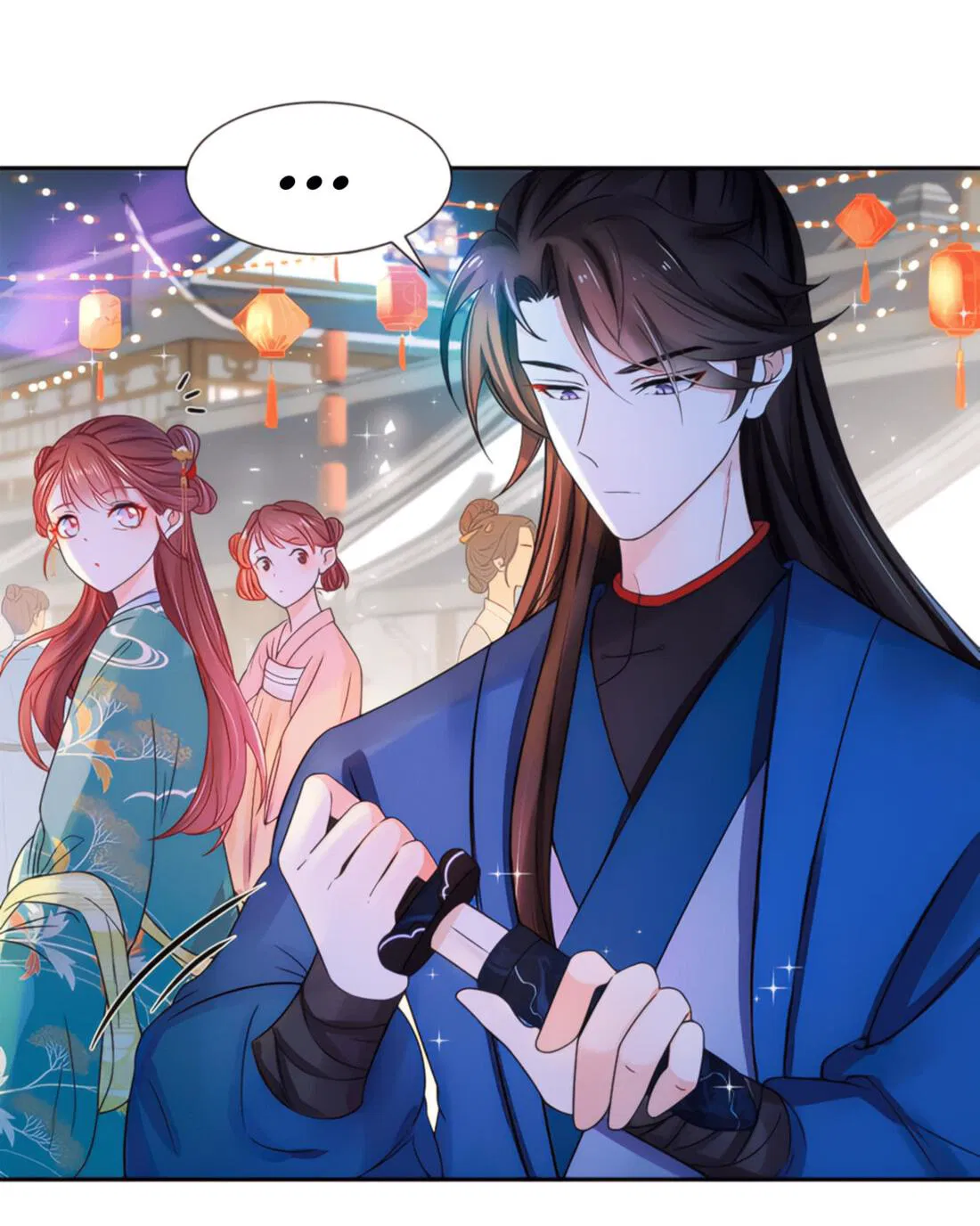 Манга Тёмного лорда так сложно соблазнить - Глава 7 Страница 13